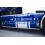 SKIRT COVERS EURO 6 | Iveco Stralis Hi-Way