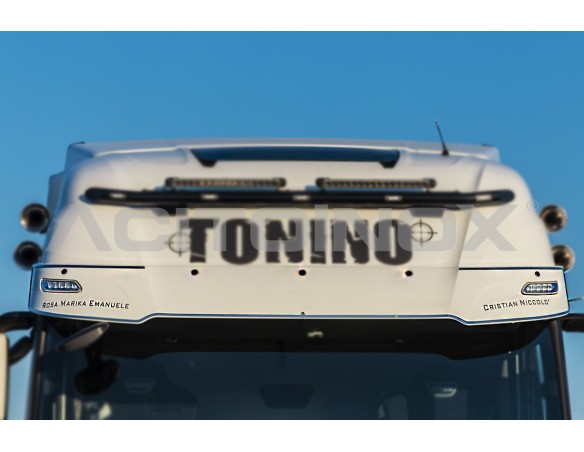 Sunvisor Profile Application