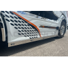 Profile under skirt right |DAF XG+ XG
