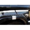 FENDER HANDLE COVER | Suitable for Scania L, R, New R