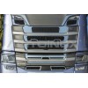 Mask application | Suitable for Scania NG - S/R series